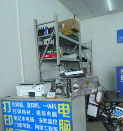 龍華新區高效辦公設備維修服務 專注打印機維修、電腦維護與臺式機組裝