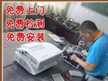 天津辦公設備維修 專業保障，高效無憂